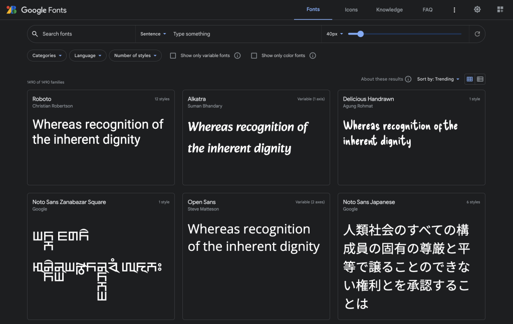 Google Fonts Screenshot